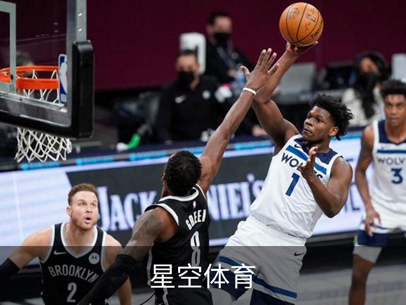 星空体育简介